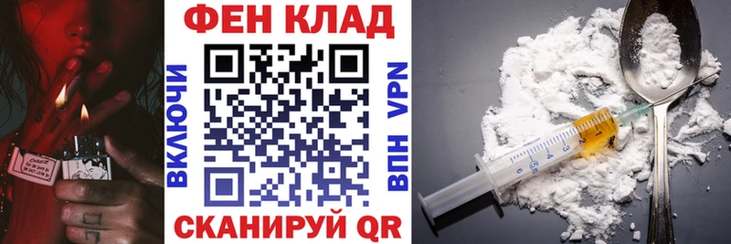 Амфетамин 97%  Феодосия 