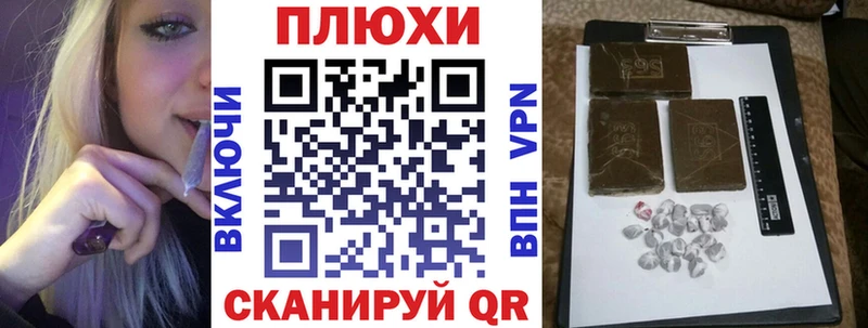купить наркотики цена  Феодосия  ГАШ Изолятор 