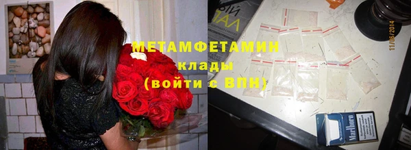 метадон Алзамай