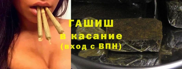 метадон Алзамай