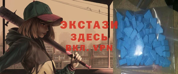 Альфа ПВП Алексеевка