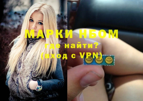 метадон Алзамай