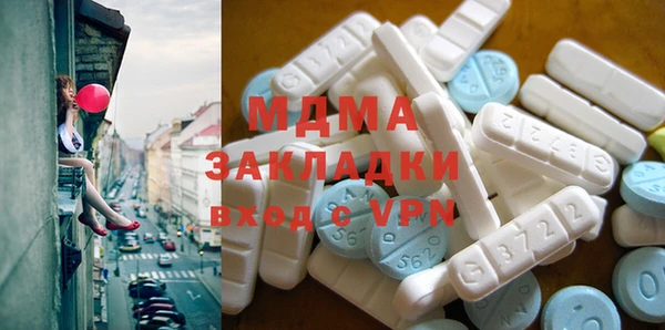 Альфа ПВП Алексеевка