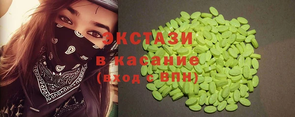 метадон Алзамай
