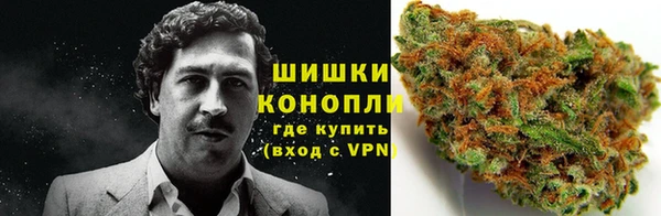метадон Алзамай
