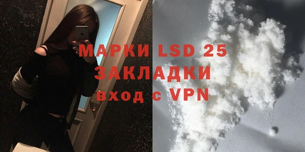 Альфа ПВП Алексеевка