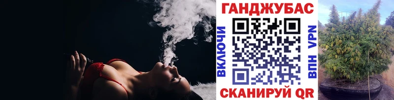 где продают   Феодосия  Канабис марихуана 